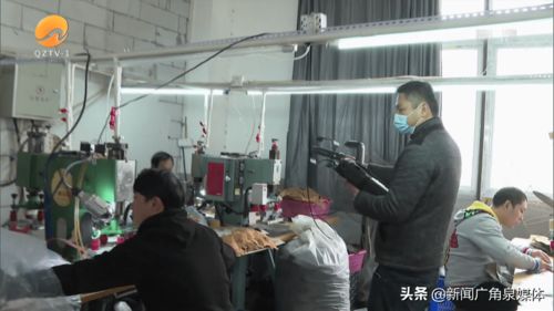 晉江航空導航頻率屢受干擾 輻射信號竟來自一鞋廠