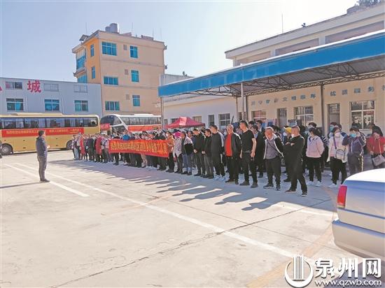 點對點免費接送 從家門直達廠門 晉江政企合力助開工