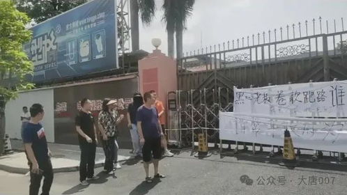 傳東莞一電子廠老板跑路