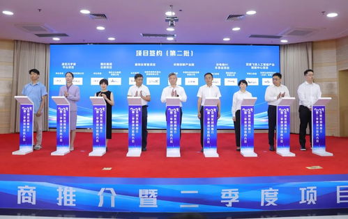 漢陽要聞 武漢市漢陽區人民政府門戶網站