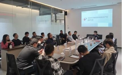 福建省晉江市多家企業(yè)榮獲國(guó)家級(jí)知識(shí)產(chǎn)權(quán)榮譽(yù)