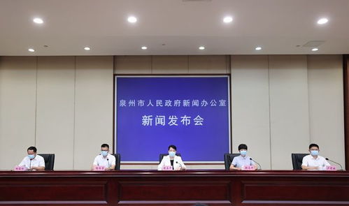 泉州安溪新增3例確診為家庭聚集感染 晉江通報(bào)2例陽(yáng)性病例