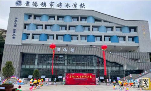 扎根項(xiàng)目建設(shè) 打造精品工程 景德鎮(zhèn)市國(guó)信工程管理專業(yè)服務(wù)助力城市建設(shè) 圖