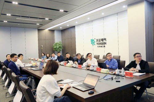 聚焦智慧電網(wǎng)技術(shù),天正舉辦博士后項(xiàng)目開(kāi)題報(bào)告會(huì)