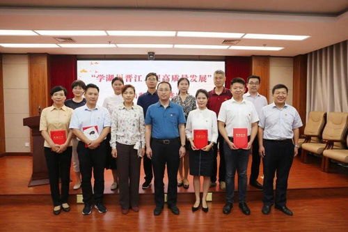 以學(xué)促干,找準(zhǔn)坐標(biāo) 市紀(jì)委監(jiān)委開展 學(xué)湖州晉江 促高質(zhì)量發(fā)展 故事講述比賽