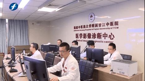 厚德利民 拼搏創(chuàng)新 今日八閩 探尋晉江市中醫(yī)院 魅力