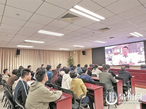 泉 民開講 之 創(chuàng)新發(fā)展 晉江經(jīng)驗(yàn) 專場宣講反響熱烈