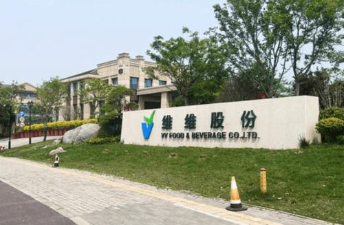 被追稅后停產(chǎn) 補(bǔ)繳30年前稅費(fèi),多家上市公司預(yù)計(jì)業(yè)績將受影響