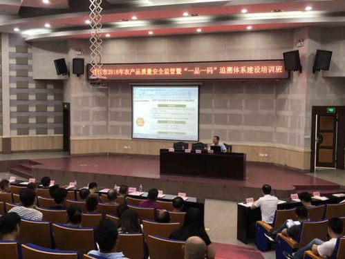 筑牢農(nóng)產(chǎn)品質(zhì)量安全防線 晉江農(nóng)業(yè)發(fā)展行穩(wěn)致遠