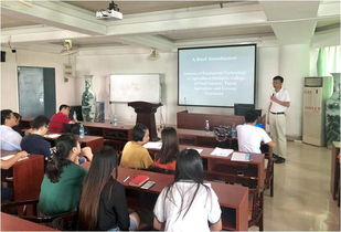 福建農(nóng)林大學食品科學學院林河通教授來我院作學術(shù)報告