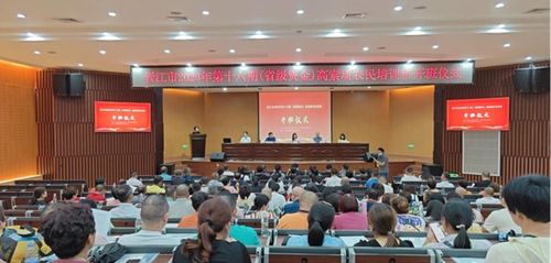 晉江 培育實用人才 助農(nóng)鄉(xiāng)村振興 高素質(zhì)農(nóng)民培訓班開班