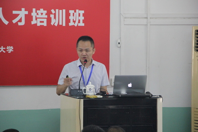 溫州市鞋革行業高級技能人才培訓班在黎明職業大學舉行