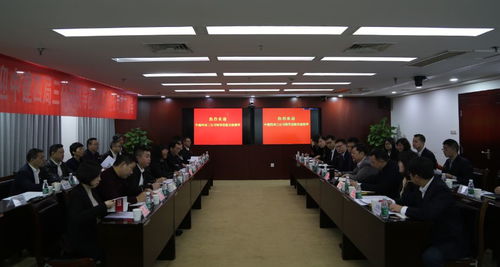 變革圖強進行時丨 三 取經 七 分享