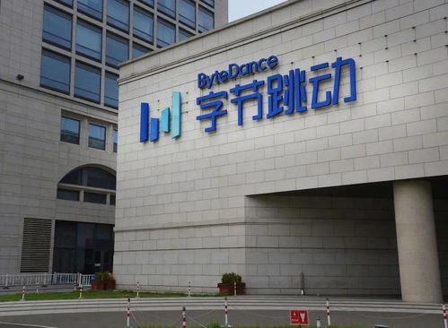 保理時報 2021 01 14