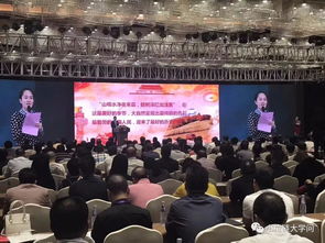 中國拉鏈分會七屆二次全國會員大會在晉江舉辦 閩商關注