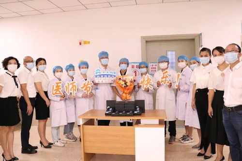 晉江市第二醫院醫共體開展醫師節慰問活動