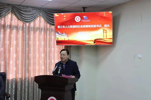 創晉江 拼未來 在晉專家共議兩會 為晉江發展貢獻 博士智慧