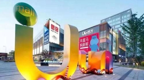 496套保障性租賃住房 快來預約看房吧