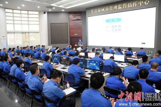 晉江打造忠誠干凈擔當執法鐵軍