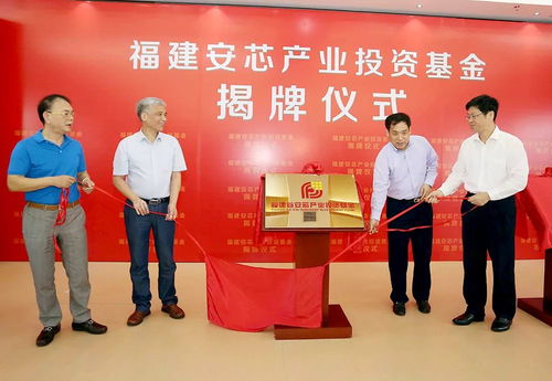 晉江經驗 高新技術產業集聚,促晉江轉型升級