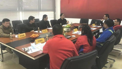 廣州質檢院專家領導蒞臨德高工廠指導交流