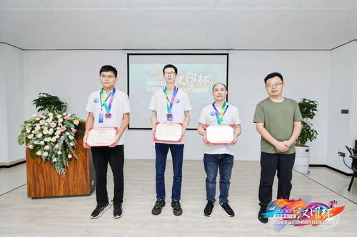 晉江首屆 漢印杯 數碼印花調色師職業技能競賽今日開賽