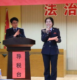 停機不停 電 晉江稅務這樣做