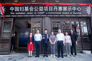 首屆中國非遺文創節丹寨舉行