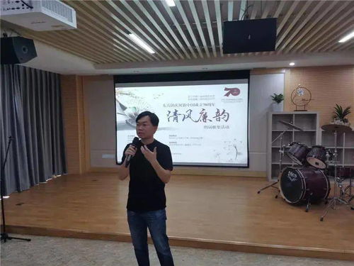 你去過嗎 晉江東石有個 有意思 的讀書社