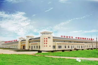 福牌阿膠溯源系統通過國家權威驗收, 七大武器 助力產業鏈全面升級