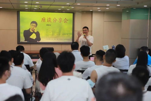 凝聚青年力量 廣東省晉江商會開展主題活動