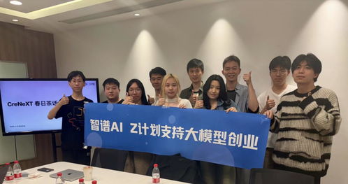 大模型創業,跑不出字節跳動