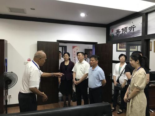 泉州市政協(xié)開展 矛盾糾紛多元化解工作 專題調(diào)研