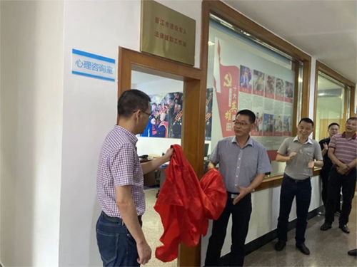 晉江市退役軍人事務(wù)局開展 民法典普法宣傳系列活動(dòng)