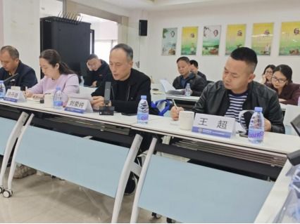 福建省地方標(biāo)準(zhǔn) 運(yùn)動(dòng)鞋產(chǎn)品碳足跡核算方法 研討會(huì)在晉江召開