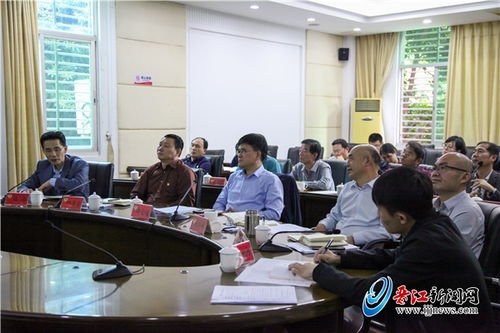 晉江市政協(xié)召開第六十四次主席會(huì)議