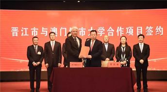 60.25億 泉州4個(gè) 閩商回歸 項(xiàng)目現(xiàn)場簽約 擬落地...