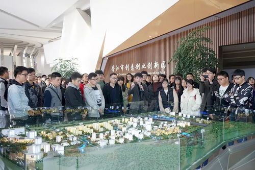 學子們 晉江,等著你們學成歸來