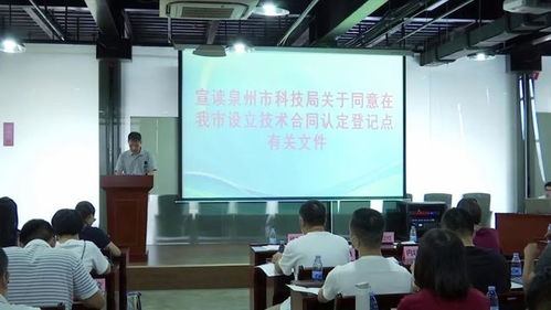 增長近200 ,晉江這項工作全省領先