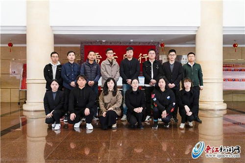 晉江市自然資源局連續六年開展星級評選活動 14名聘用人員榮獲2021年度7大獎項