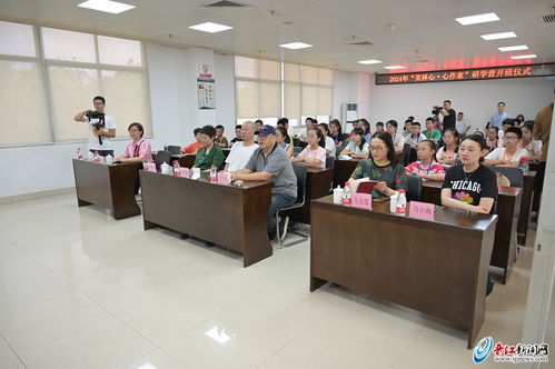 民間慈善助力研學營 文學大咖 把脈 晉江學員