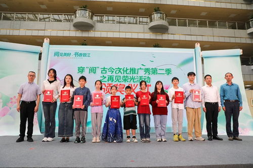 晉江 滿城書香 感受閱讀的快樂(lè)