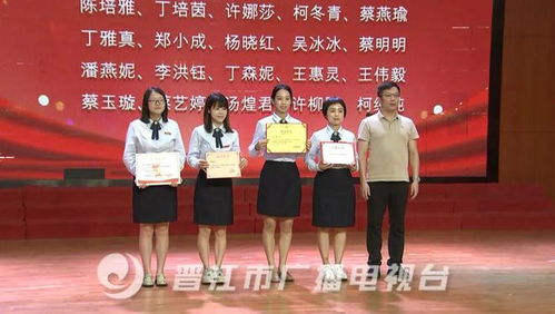 捐贈(zèng)超800萬(wàn) 恭喜晉江這所學(xué)校......