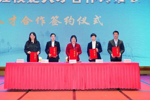 晉江成功舉辦 事關學校 企業......