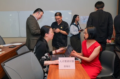 第三屆全國博士后創新創業大賽海外境外