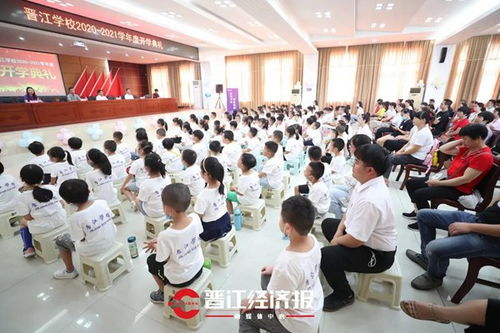 與清華聯(lián)手 晉江學(xué)校今日開學(xué) 師資八成以上為研究生