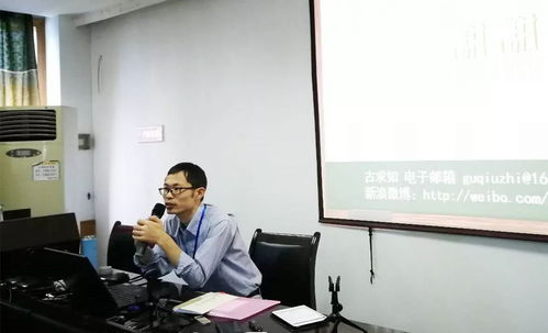 2017溫州國慶經(jīng)方精品班 順利結(jié)業(yè)