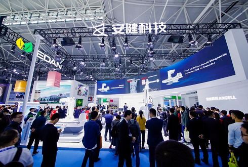 深圳市人社局批準(zhǔn)安健科技等75家單位設(shè)立博士后創(chuàng)新實(shí)踐基地