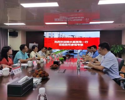 羅樺帶隊(duì)赴福建廈門、晉江開展商務(wù)考察