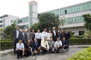 廣東省僑商會青年委員會 一行20多位領(lǐng)導(dǎo)及優(yōu)秀企業(yè)家成員蒞臨飛達(dá)工業(yè)園參觀指導(dǎo)